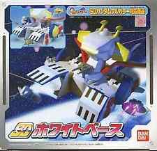 Figure Rank B Sd White Base Gundam Full Color picture
