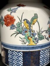Vintage Porcelain Japanese Nippon Tokusei Ginger Jar Pot Canister Tea Caddy picture