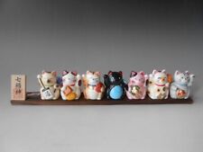 Japanese Seven Deities Of Good Luck Happy Cat Seto Ware Pottery Ale-net JP NEW picture