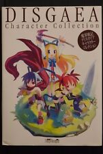 Disgaea Hour of Darkness: Character Collection Art Book Japan picture