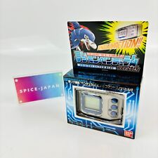 Bandai Digimon Pendulum Ver. 20th Digital Monster Original Silver Blue W/box picture