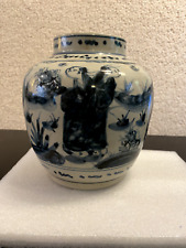 A Chinese blue & white porcelain pot painted w/ ancient men & trees -Rabbit Mark picture
