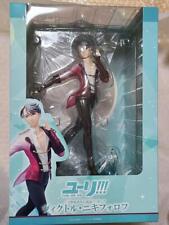 Yuri on Ice Victor Nikiforov 1/8 Scale PVC Figure Chara-Ani From Japan picture