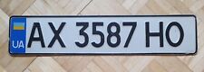 Old Ukraine Car License Plate Number Tin Sign Plaque  picture
