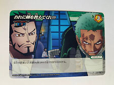One Piece Miracle Battle Carddass OP07-71 picture