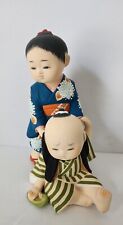 Japanese Hakata Doll Association House of Global Art -  Mother & Child Bisque  picture