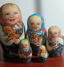 Russian Matryoshka Nesting Doll 5pc 7