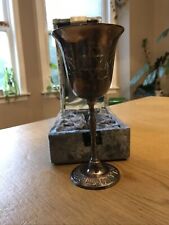 THE JACOB ROSENTHAL JUDAICA COLLECTION SILVER PLATED CUP W/ VELVET BOX picture