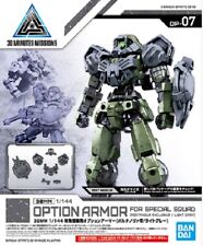 Bandai #07 Special Forces Armor for Portanova Light Gray '30 Minute Mission' picture