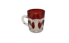 antique early 1900s bordered eclipse stained pressed glass coffee/tea mug. picture