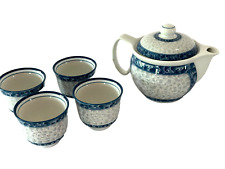 Seokchon Loko Sweet Porcelain Tea Set with 4 Cups Blue & White picture