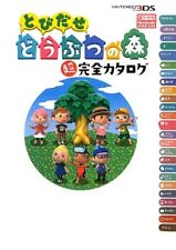 Tobidase Animal Crossing Super Complete Catalog form JP picture