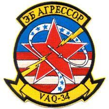 VAQ-34 Carrier Tactical Electronics Warfare Squadron Patch Aggressors picture