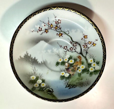 Vintage Soko China Hand painted Saucer Mandarin Ducks Floral Black Gold trim picture
