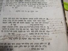 1834 Jewish Book, Rabbinical Autographs מאיר עיני חכמים סדילקאב ישראל נאטהאנזאהן picture