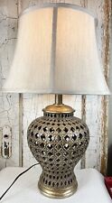 Pierced Moroccan Quarterfoil Table Lamp With Shade picture