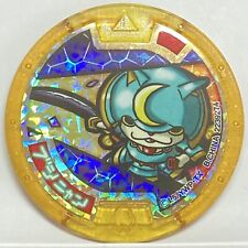 Yo-Kai Watch Legendary Medals Shogunyan Japanese Bushinyan Legend Yokai Medal picture