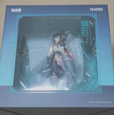 APEX-TOYS Genshin Impact Xiao Guardian Yaksha Ver. 1/7 Figure from Japan NEW FS picture