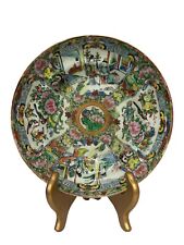 Vintage Chinese Famille Rose Butterfly Round Shallow Handpainted Bowl 8 1/2” picture