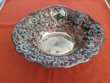 Godinger Silver Art GSA Co Vintage Metal Fruit Bowl 10