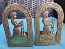 vtg brass jewish girl bas mitzvah book ends picture