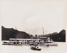River Gunboat USS OAHU PR-6 Yangtze River China Official US Navy Photograph picture