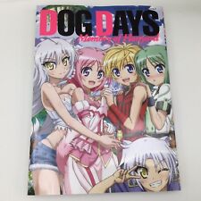 Dog Days Memory of Flonyard Art Guide Book TV Animation Japan picture