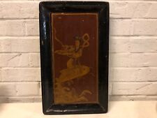 Vintage Possibly Antique Asian Wooden Plaque Woman Riding a Carp Playing Flute picture
