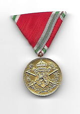 WW1  Bulgarian Commemorative Medal 1915-1918 picture