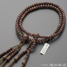 Nichiren Sect Buddhist Rosary Mala Juzu Prayer Beads Japanese Bead Tree Kyoto picture