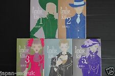 JAPAN Ai Yazawa manga: Paradise Kiss vol.1~5 Complete set picture