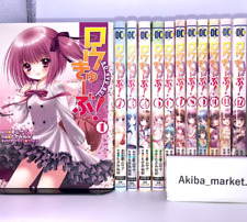 RO-KYU-BU Vol.1-12 Complete Full set Comics Manga Japanese language picture