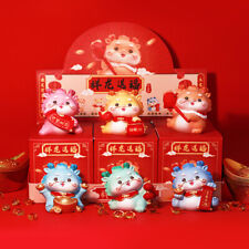 The Mascot of The Year of The Dragon Presents A Blind Box 1pc or 6pc picture