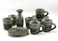 Obori Soma Ware Somayaki Set Japan Green Double Wall Hearts Gold Horse - 13Pc picture