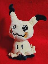Pokemon Mimikyu Plush Mascot Takara Tomy picture