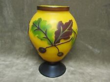Vintage Teleflora Gift Vase Acorn Design Cameo Glass Made in China Orange Brown  picture