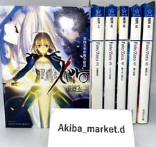 Fate/Zero Vol.1-6 Complete Full Set Japanese Ver Light Novel picture
