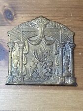 Antique Jewish Bronze Plaque Menorah And Lions Probably Bezalel picture