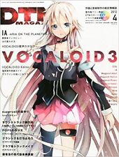 DTM MAGAZINE 4/2012 w/DVD Vocaloid 3 Art Megpoid Book  picture