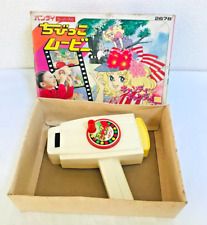 Candy Candy Kids Movie Camera Toy Hobby Anime Rare with Box Yumiko Igarashi picture