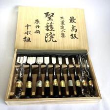 Japanese Vintage Chisel Set of 10 by Famous Blacksmith Shogoin picture