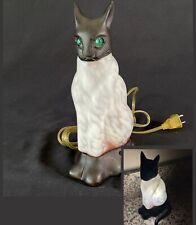 Vintage 1990's Tin Chi Style Pale Pink Cat Night Light Green Eyes Glass & Metal picture