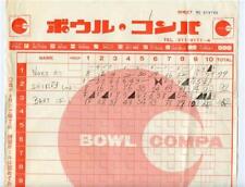 Bowl Compa Bowling Used Score Sheet Japan  picture