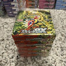 *US SELLER* LOT OF 5 JAPANESE POKEMON SCARLET EX BOOSTER BOXES picture