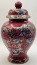 Vintage Hand Painted Porcelain Vase Classic Traditions A JCPenney Exclusive picture