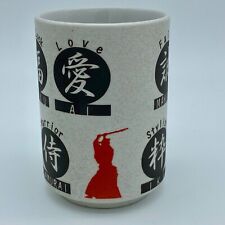 Japanese Art Mug - Coffee Cup - Made in Japan picture