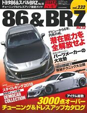 HYPER REV TOYOTA 86 & SUBARU BRZ No.12 Car Tuning & Dress Up Book | JAPAN picture
