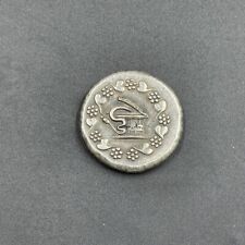 Immaculate rare ancient Roman unique coin Intaglio #117 picture