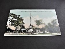 1908 Entrance in Washington Park, Michigan City- Ben Franklin, Postcard. RARE.  picture