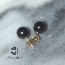 Shungite Stud Earrings in 9ct Solid Gold picture